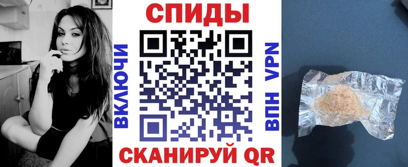 АМФ Premium Пошехонье