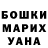 Метадон мёд Akula 9s
