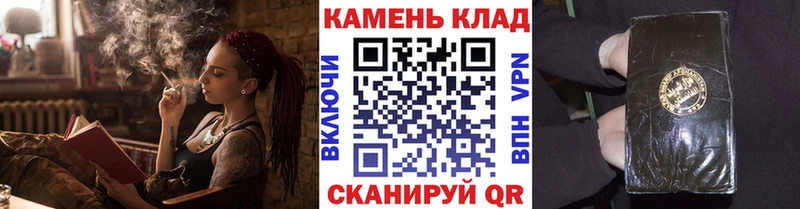 Гашиш Изолятор Пошехонье