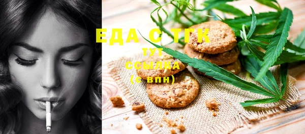 меф VHQ Аркадак