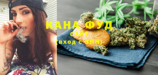 меф VHQ Аркадак