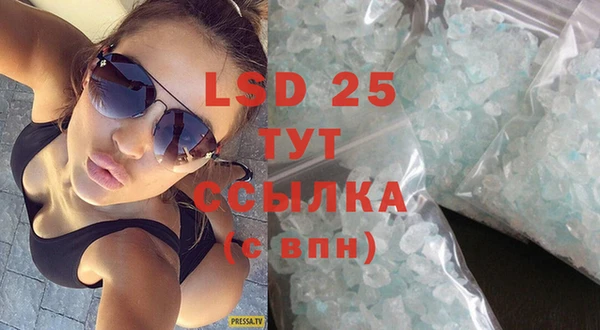 COCAINE Ростов