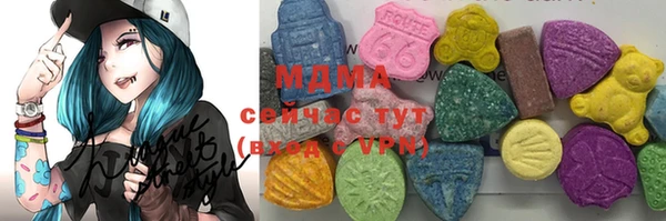 меф VHQ Аркадак